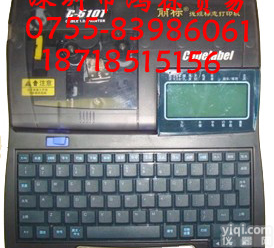 佳能C-510T<em>线号机</em>，C-510T<em>高速</em>线缆打号机