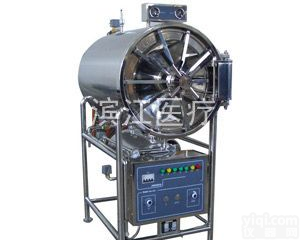 <em>高压</em><em>蒸汽</em><em>灭菌器</em>#西宁<em>高压</em><em>蒸汽</em><em>灭菌器</em>价格，海口<em>高压</em><em>蒸汽</em><em>灭菌器</em>厂家，广西<em>高压</em><em>蒸汽</em><em>灭菌器</em>价格