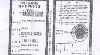 炎痛昔康<em>原料药</em>，36322-90-4<em>吡罗昔康</em>piroxicam usp纯粉