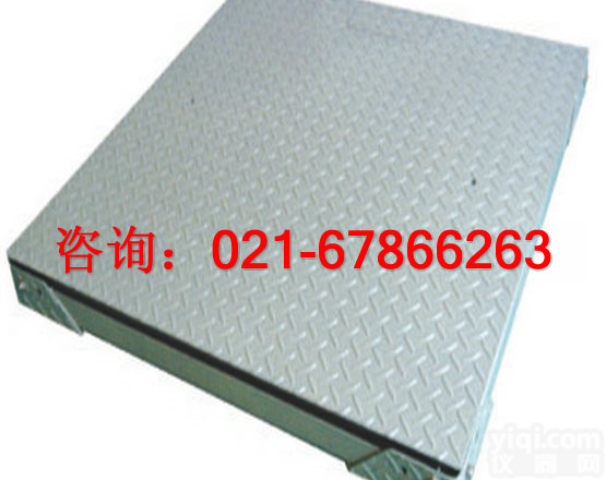 1m×1m防水平台称，<em>全心全意</em>，1.2m防水平台称