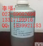 <em>磺胺</em><em>嘧啶</em>银纯粉22199-08-2，<em>磺胺</em><em>嘧啶</em>银Silver Sulfadiazine<em>原料药</em>厂家