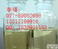 <em>莫西沙星侧链</em>151213-42-2151213-40-0;147459-51-6原料药厂家