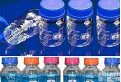 颗粒度瓶， 颗粒度<em>取样</em>瓶，<em>洁净</em>瓶