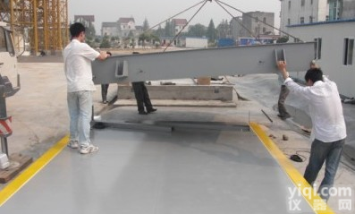 【鹰Pai】<em>衡器</em>200t scs汽车衡