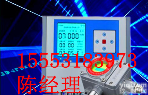 <em>陕西</em>汽油<em>报警器</em>/2013山西煤油检测仪