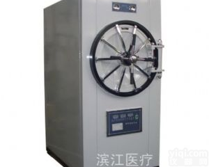 辽宁高压蒸汽<em>灭菌器</em>厂家◎<em>石家庄</em>高压蒸汽<em>灭菌器</em>
