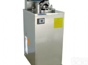 哈尔滨高压蒸汽灭菌器<em>生产厂家</em>☆合肥高压蒸汽灭菌器价格□<em>杭州</em>高压蒸汽灭菌器<em>生产厂家</em>