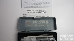 FG-214折射仪 <em>糖度</em>计 <em>盐度计</em>(0-32%糖0-28%盐) <em>糖度</em>表 FG214