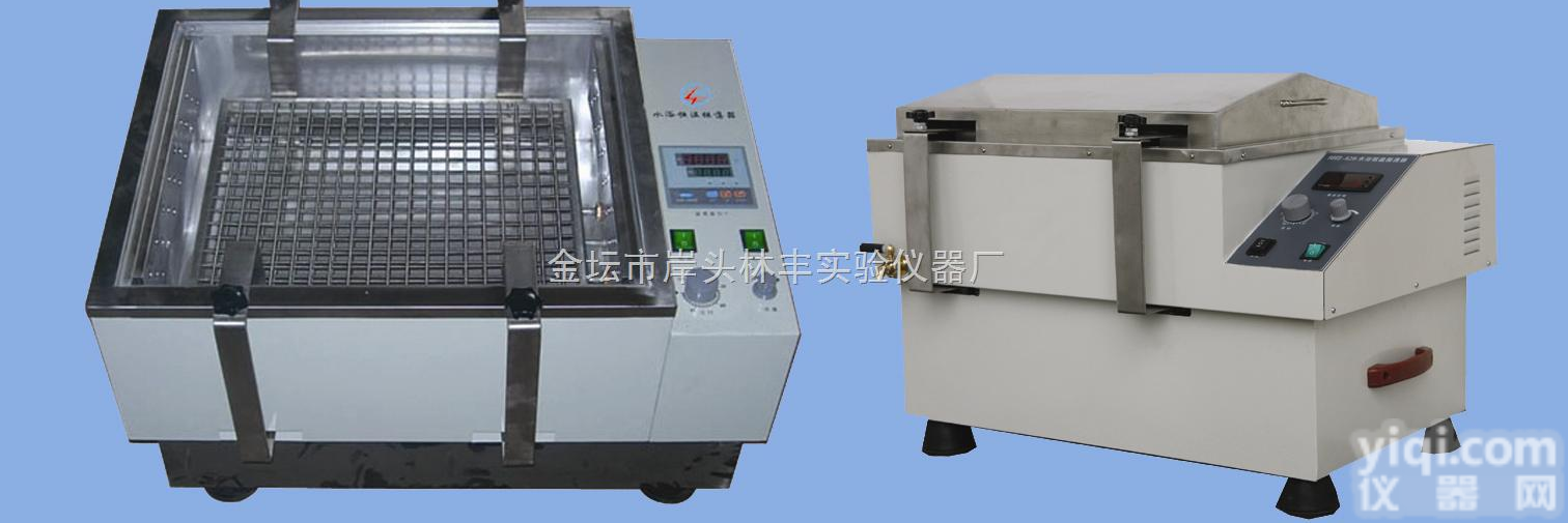 供应<em>SHZ</em>-82数显水浴<em>恒温</em><em>振荡器</em> 水浴<em>恒温</em><em>振荡器</em>使用说明 水浴<em>恒温</em><em>振荡器</em>报价