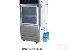 <em>恒温恒湿</em>箱#<em>西宁</em><em>恒温恒湿</em>箱价格#新疆<em>恒温恒湿</em>箱价格表