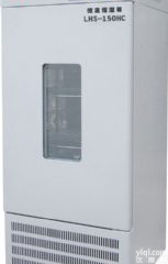 <em>恒温恒湿</em>箱#东莞<em>恒温恒湿</em>箱打折，<em>广西</em><em>恒温恒湿</em>箱价格