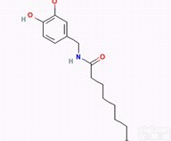 同田二氢<em>辣椒</em>素<em>Dihydrocapsaicin</em>标准品中药对照品现货19408-84-5