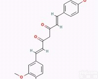 同田去甲氧基姜黄素Demethoxycurcumin<em>标准品</em>中药<em>对照</em>品现货33171-16-3