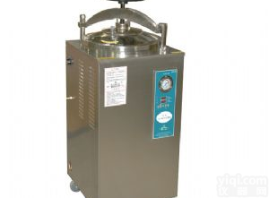 南京高压蒸汽<em>灭菌器</em>报价★江西高压蒸汽<em>灭菌器</em>生产厂家☆<em>安徽</em>高压蒸汽<em>灭菌器</em>多少钱