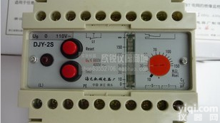 原装 特价出售中 <em>DJY</em>-2S<em>绝缘</em>监控仪<em>DJY</em>-2S
