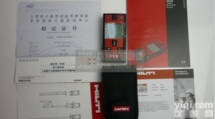 喜利得PD42<em>手持</em><em>激光测距</em>仪 红外线电子尺 激光尺 200m