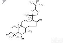 同田环<em>黄芪</em>醇cycloastragenol<em>标准品</em>中药<em>对照</em>品现货84605-18-5