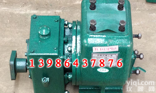 安阳<em>洒水车</em>水泵价格<em>配件</em>