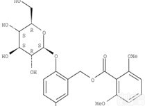 同田<em>仙茅</em>苷Curculigoside<em>标准品</em>中药<em>对照</em>品现货85643-19-2