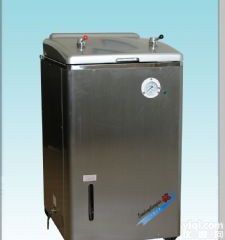 福州高压蒸汽<em>灭菌器</em>打折%陕西高压蒸汽<em>灭菌器</em>厂家直销#<em>河南</em>高压蒸汽<em>灭菌器</em>百度推荐