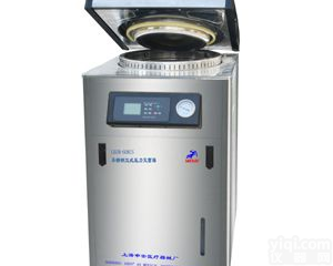 <em>灭菌器</em>报价<em>用途</em>★★北京<em>灭菌器</em>低价销售，江西<em>灭菌器</em>报价<em>用途</em>，浙江<em>灭菌器</em>