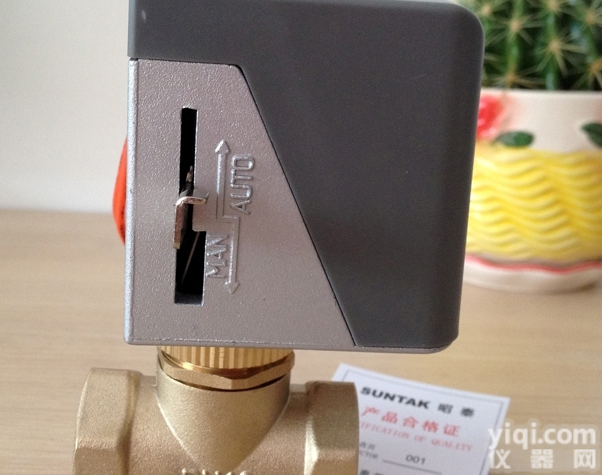 VA-7010电动<em>二通</em>阀VA-7010-20电动<em>二通</em>阀VA-7010<em>二通</em>阀风机旁管阀ZY空调阀空调末端<em>控制阀</em>DN15DN20DN25