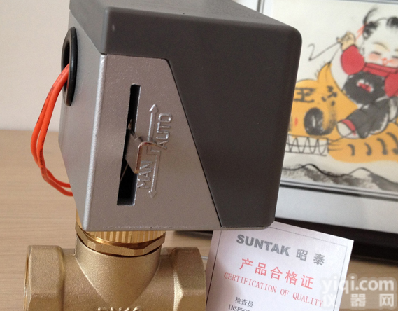 供应电动阀,电动<em>二通</em>阀,<em>电磁阀</em>/DN20/VA7010电动<em>二通</em>阀