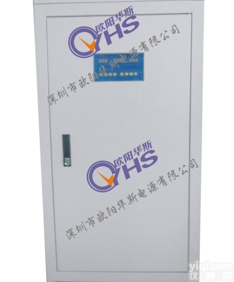 杭州<em>供应</em>三相150KVA稳压电源/120KW<em>稳压器</em>/120000VA稳压电源