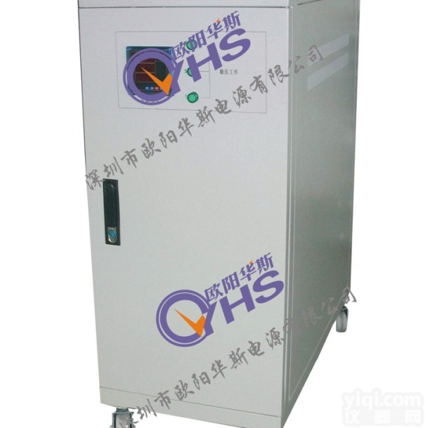 <em>西安</em>供应250KVA稳压电源/250KW<em>稳压器</em>/250000VA稳压电源