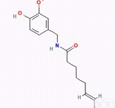 同田辣椒碱<em>标准品</em>中药对照品<em>现货</em>404-86-4