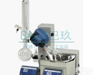 RV10数显型进口<em>旋转</em><em>蒸发</em>仪全新价格报价,控制型<em>旋转</em><em>蒸发</em>仪各类<em>型号</em>提供上海巴玖