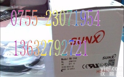 AP-C<em>31</em> <em>压力传感器</em> AP-C33P