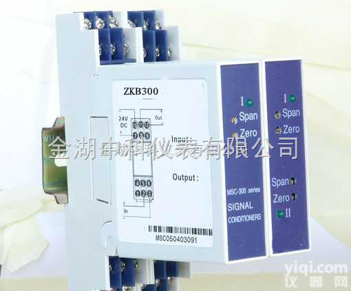 <em>操作</em>端<em>电流</em>隔离安全栅