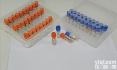 <em>胃泌素</em>/蛙皮素（<em>多肽</em><em>人源</em>） <em>多肽</em>