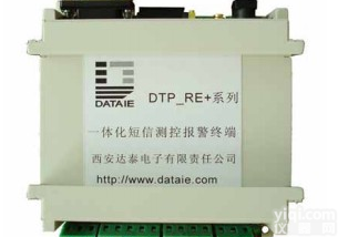 水泵远程控制 <em>短信</em><em>报警器</em> <em>短信</em>彩信<em>报警器</em>