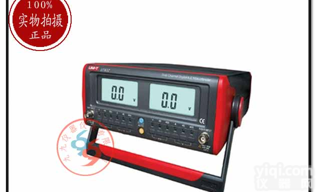 香港优<em>利德</em>UT632<em>数字</em>交流<em>毫伏</em>表