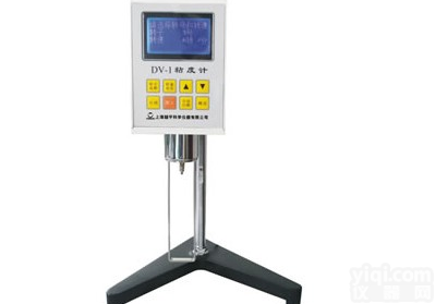 DV-I美国Brookfield数显<em>粘度计</em>上海天呈<em>南京</em>代理销售