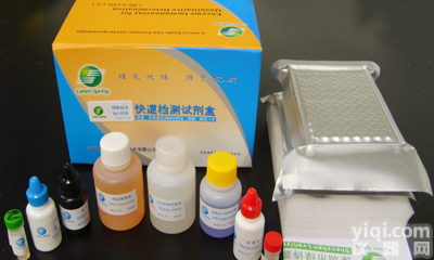 人<em>肾素</em>(Renin)ELISA<em>试剂盒</em> ，产品<em>价格</em>