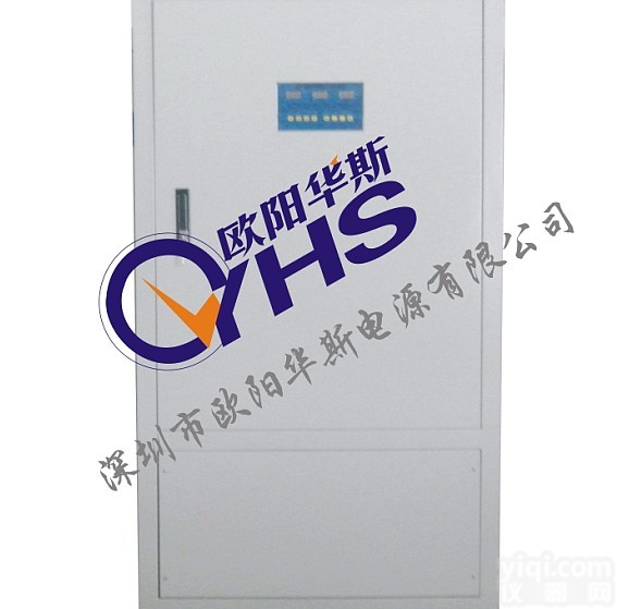 <em>东莞</em>供应全自动手动7KVA<em>稳压器</em>/7KW<em>稳压器</em>/7000VA<em>稳压器</em>/7000W<em>稳压器</em>