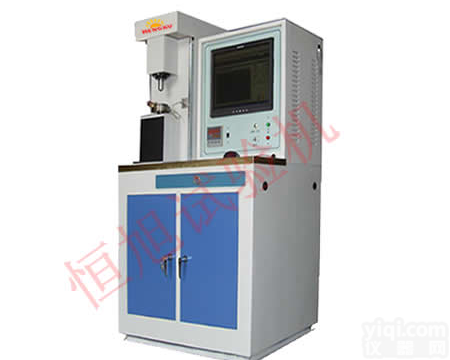 立式万能摩擦磨损试验机-摩擦磨损试验机
