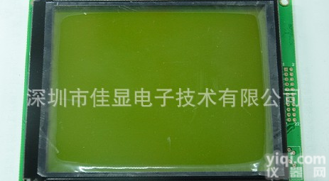 T6963C控制器160128<em>点阵</em>LCD<em>液晶显示</em><em>模块</em>