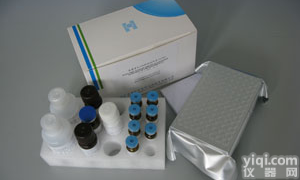 人半胱氨酰<em>白三烯</em>(CysLTs)ELISA<em>试剂盒</em>，产品<em>价格</em>