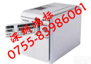 <em>兄弟</em><em>标签机</em>PT-9700PC<em>兄弟</em>Pai打模机