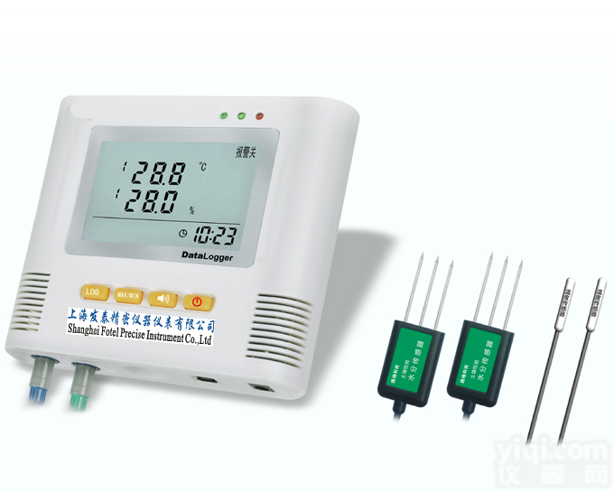 土壤温湿度（水分）<em>记录仪</em>, L99-TWS-2,上海双<em>通道</em>土壤水分仪