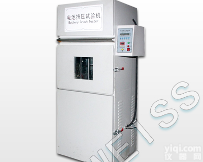 浙江<em>电池</em><em>针刺</em><em>试验箱</em>生产厂家
