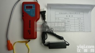 <em>河南</em>汉威 JL268D <em>便携式</em>气体检漏仪甲烷检测仪JL-268D