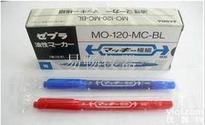 <em>记号笔</em>，<em>记号笔</em>价格，斑马片<em>记号笔</em>