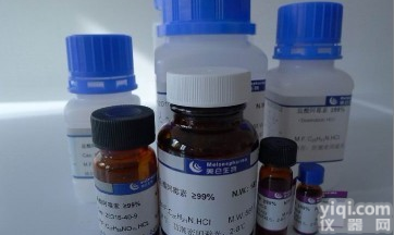 肌氨酸甲酯盐酸盐,H-<em>Sar</em>-<em>OMe</em>·<em>HCl</em>