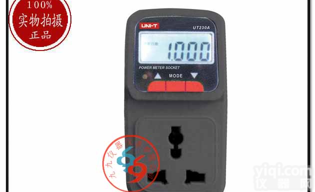 <em>香港</em>优利德UT230A多功能<em>功率计</em>量插座