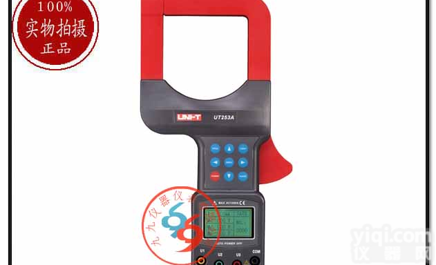 香港优利德<em>UT253A</em><em>大口径</em>漏电钳形<em>电流表</em>